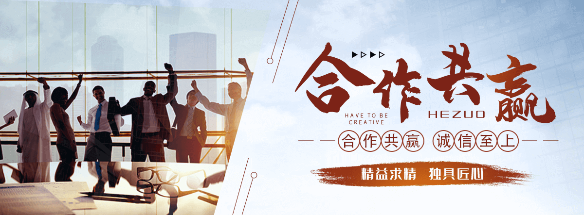 澧县口碑好的皮带机品牌